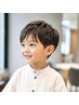 【お子様カット】※保護者予約はポイント利用・スマート支払い不可