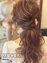ヘアーセット モコロ(Hair Set MOCORO) ポニーテール