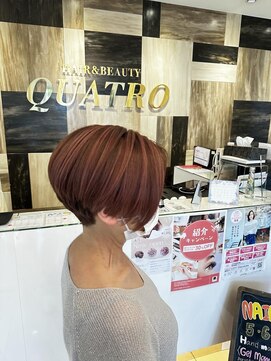 ヘアアンドビューティー クアトロ 戸祭店(QUATRO) ハイライト/バレイヤージュ