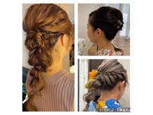 あかねフォトの雰囲気（ヘアのみ、着付けのみでも気軽に○）