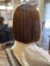 【平日限定】カット＋ケアカラー＋資生堂トリートメント＋プチマッサージ