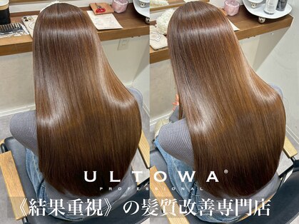 ファーストステップ 表参道(FIRST STEP)の写真