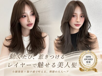 ノイズ エコル(Hair&Make NOISM ekolu )の写真