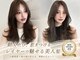 ノイズ エコル(Hair&Make NOISM ekolu )の写真