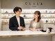 クララ ジャパン 八尾店(CLALA JAPAN)の写真
