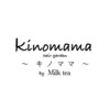 キノママ(Kinomama)のお店ロゴ
