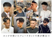 メンズラピス 栄店(Men's Lapis)の雰囲気（フェードカット/アップバング/ツーブロック/バーバースタイル◎）