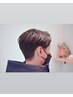 【平日お得♪】★平日限定★カット＋眉毛・耳毛カット＋ヘアセット ￥1800