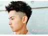 【アトムズオリジナルNO.1】デザインカット＋スカルプ・リブートスパ￥7425