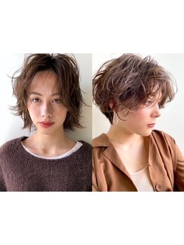 クリームパーマを知っていますか?パーマの中でも1番ダメージが少ないのにモチが良い夢のような仕上がりが◎