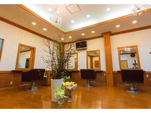 ヘアーサロン オンリーホープ(HAIR SALON ONLY HOPE)の雰囲気（イスは疲れないソファータイプです。）