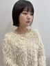 学割U24 【学生様限定】　カット　