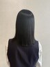 髪質改善縮毛矯正(ダメージ毛対応)￥12000