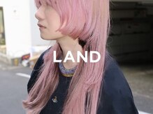 ランド(LAND)