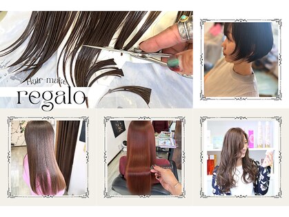 レガロ Regalo ヘアー メイク Hair makeの写真