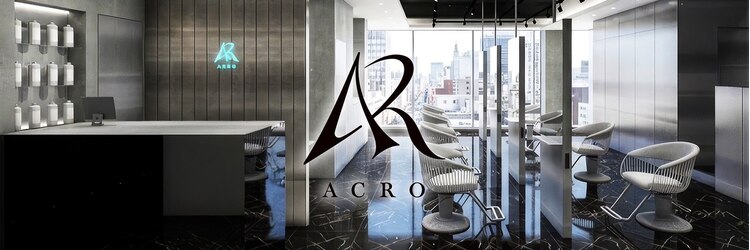 アクロ 本店(ACRO)のサロンヘッダー