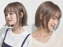 ユニカ オレ(UNIKA ore)の雰囲気（周りと差がつく!!髪質改善/ブリーチなしダブルカラー/髪質改善）