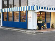 エアリーアート(airly hair art)の雰囲気（人気サロンairly♪中広大橋に2号店New Open☆可愛いテントが目印）