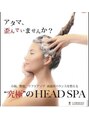 グロウ バイ フェイス(GLOW by face)&nbsp;整頭スパニストになりました。癒しの整頭術を提供致します！
