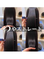 ウーロス(uros.)&nbsp;【SENA】髪質改善＊つやストレート