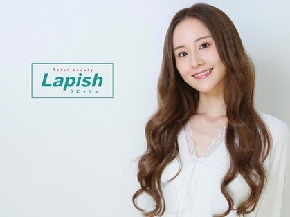 Lapish桜田店【ラピッシュ】