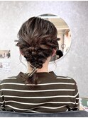 編みおろしアレンジ