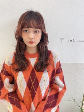 トゥーリ 春日店(tuuli) 【tuuli 福岡 春日市】大人かわいい美髪☆髪質改善 縮毛矯正