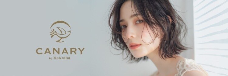 カナリーバイマカロア(CANARY by Makaloa)のサロンヘッダー