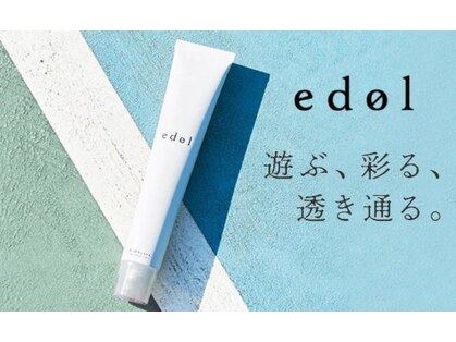 リリィ 北千住(Lily.)の写真