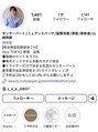 ニコ トウキョウ(nico TOKYO) インスタから多くのお客様がご来店z_a_k_i0607