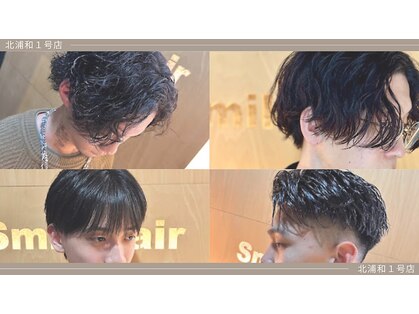 スマイルヘアー 北浦和一号店(Smile hair)の写真