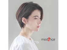 モッズヘア 福岡天神店の雰囲気(似合わせ小顔カットが得意なモッズで新しい自分をみつけましょう)