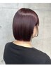 【カリン指名限定】ボブカット＋カラー＋2stepトリートメント_5900