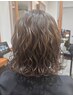 【ゆるふわボブパーマ】コスメカール+カット+持ち帰りスタイリング剤