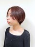 カット+マニキュアフル【頭皮や髪に負担なくカラー】+4StepハホニコTr