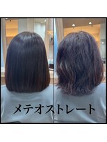 ラディシュ さがみ野(RADISH) 美髪ストレート×縮毛矯正♪前髪カット20代30代40代髪質改善