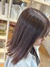 愛梨限定クーポン