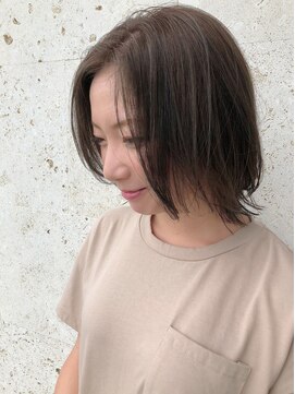 アルボ(Arvo) グレージュボブ