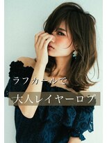 ノアエクレ 銀座(noah ecle)&nbsp;【noah ecle】似合わせエアリーカール