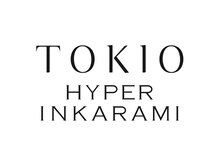 全国限定500サロンのみ導入が認められるトリートメント【TOKIO HYPER INKARAMI】毛髪強度UPで真の美髪に♪