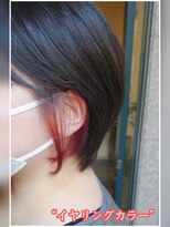 アッシュ 大泉学園店(Ash) 【イヤリングカラー】鮮やかレッドカラー Ash大泉学園