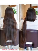 Hair Donation