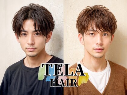 テーラヘアー 鎌取店(TELA HAIR)の写真