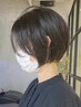 【布田指名限定】カット+オージュア2stepトリートメント+スパ(10分)￥7300