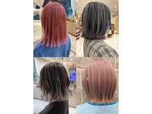 シャンティ 平岸店(Shanti)