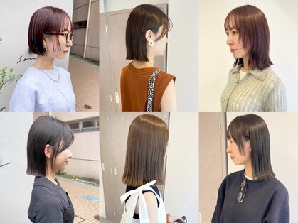 ソウ(sou)の写真