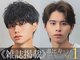メンズヘアムニ 恵比寿(Men’s hair MUNi)の写真