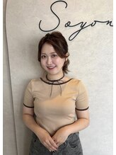 ソヨン 青葉店(SOYON)&nbsp;SAKI 似合わせ◎
