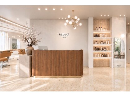 Valone Tokyo レイヤーカット/韓国ヘア/髪質改善【12/1NEW OPEN（予定）】の写真