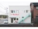 バンビーノ(VANVINO)の写真